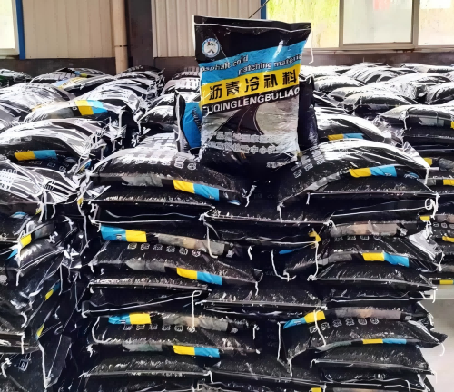 阿合奇沥青冷补料