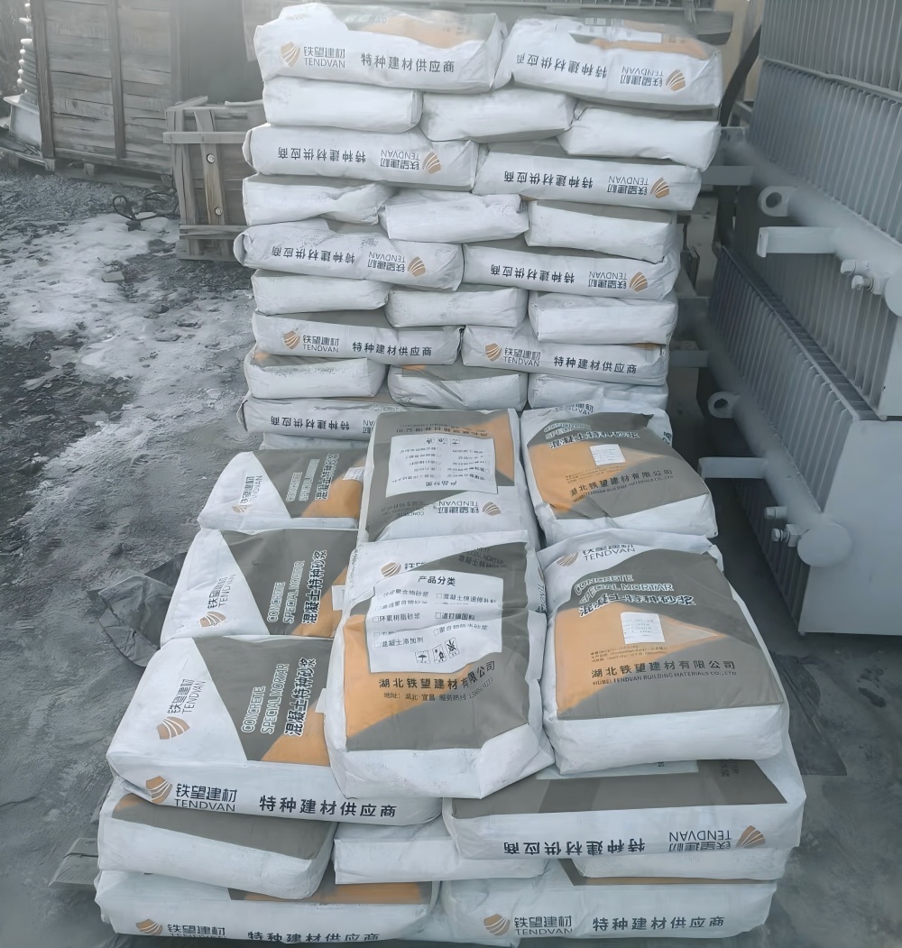 阿合奇M50干硬性无收缩砂浆