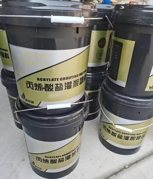 阿合奇丙烯酸盐灌浆料